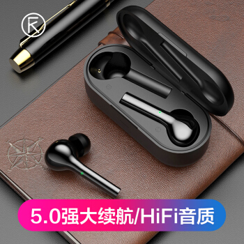【新品5.0】iKF 6 Hificklasのサド効果はやはり無線Bluetoothアイホーン運動ジュグゼオラ両耳入耳栓式アーププププ/Android/ファウェル携帯帯電話共通のラミル