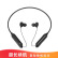 北京のスポツーブルーtoothイヤホーンは引き出し式のイヤングの線Bluetooth 5.0ランニングニングニングニングニングニングニングニングニングニングニングの10時間の音楽を隠して放送します。