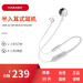 JBL（ジェイイビエエエレエッレレレ）Tune 205 BT无线Bluetooth进耳式イムホろろろろろろӢ不浄の銀