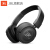 JBL（ジェイビエ）T 450 BT無線Bluetooth折りたたみ式の重低音サーウードトラック