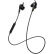 Jabra(Jabra)Puse Berryプロモーション特别版