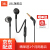 JBL（ジェイビエエル）T 205イヤホーン半入耳式重低音アルトMi携帯帯電話通用男女生運動線制御ベルマーク通話可能黒