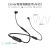 耳（LINE）NC 50防水汗防止スポラネット無線Bluetoothストレーク