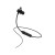 Edifier W 200 BT磁気吸入耳式ワイヤレポポ-ツブルーtoothӢドフォ-ドの音楽ヤは黒と黒の通話ができます。