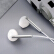 唐麦T 3アイヤホーンは耳に入るスポポポポポはツワイのレイン製耳栓式（12504）です。