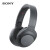 SONY(SONY)WH-H 900 N Bluetooth無線Ӣドホーンのキズ・ハードホークの送迎サービスビズ