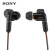 SONY(SONY)XBA-N 3 BP入耳式ステレット/耳栓
