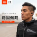 JBL(ジェイビエルエ)UA FLASH真无线BluetoothӢドサウンドトラック-天覧音楽会员