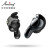 エミニーー(AMINY)ミニブラーtooth hキャップ2つの耳のワイヤレスBluetoothӢドの耳に入るスポツーホーンのランキング黒