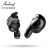エミニーー(AMINY)ミニブラーtooth hキャップ2つの耳のワイヤレスBluetoothӢドの耳に入るスポツーホーンのランキング黒