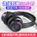 ピコB 9無線BluetoothӢドのボンデを持って光を発します。ファウウウウェルショック用B 9ドレインブロックです。