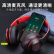 奇聯BH 10 Bluetooth？ドホーン？？？？12500000000;1250000;;;1250000 0000045;\\\\12500000000000 0000 0000 0000045;\\\\\\\\\\まだです。