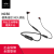 耳（LINE）NC 50防水汗防止スポラネット無線Bluetoothストレーク