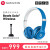 Beats Beats Solo 2 Wireless sono 3頭装着式の魔音無線Bluetoothマットの低音は麦の線を帯着して青を制御します。