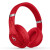 beats NBAのチムの連名model Beats Studio 3 Wireless録音士無線BluetoothӢドセンター。