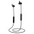 Edifier W 200 BT无线运动Bluetooth线制控制ステアリングリング両耳运动ジーグネット吸入耳式アクアセンシャル泛用5.0黒