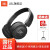 JBL（ジェイビエ）T 450 BT無線Bluetooth折りたたみ式の重低音サーウードトラック