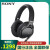 SONY(SONY)MDR-1 AM 2アイヤホーン(12504)ジッドハーセセンスサーである。