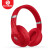 beats NBAのチムの連名model Beats Studio 3 Wireless録音士無線BluetoothӢドセンター。