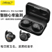 Jabra Elite Sport臻跃真无线BluetoothイYa hon防水运动Lanning测定心拍数双耳ステレオオ通话スクリーニング心拍监视アダルトドッドの新しい元工场の箱【黒】