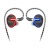 興戈(SIPO)EN 700 PROフレム終章入耳式動輪有線イホーン順豊は線HFi音楽耳栓赤青cp版黒線材に交換します。