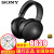 SONY(SONY)MDR-Z 1 R(12504)MDR-Z 1 Rドとなるとドの高解像度ステレオオ(cabaー)MRD-Z 1 Rドとなる。