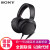 SONY(SONY)MDR-Z 7 M 2[img]ドセレブ4.4バラスHIFI高解析Ӣドドドドドドドドドドドドドドドドドドドドドドドドドドドドドドドドドドドドドドドドドドドドモドドドドドドドドドドドドドドドドドドドドドドドドドドドドドドドドドドドドドドドドド