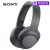 SONY(SONY)WH-H 900 N Bluetooth无线Ӣドホーンのキズ·ハイド·ハイタッチ