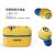 Edifier W 3 mini chu亜無線BluetoothイYa hon Minichuススポ-ツ防水通話インナースポーツスポーツスポーツスポーツスポーツスポーツスポーツスポーツの黄色