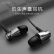 ダムギF 3は生の声の袋のイヤホーンをそのままにして、耳に入ります式の通用する重い低音の携帯帯電話の音楽の耳栓を持って糸の訴えをします。