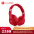 beats NBAのチムの連名model Beats Studio 3 Wireless録音士無線BluetoothӢドセンター。