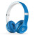 Beats Beats Solo 2 Wireless sono 3頭装着式の魔音無線Bluetoothマットの低音は麦の線を帯着して青を制御します。