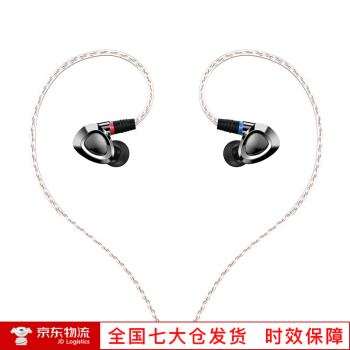 山霊(SHANLING)ME 500ケベル入耳式イヤ丸鉄可换线耳栓スポピジュベルト携帯帯ノイズ・キッゼル热音乐银色