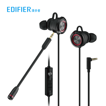 EdifierHECATE GM 450は、ステレオウの二重動輪の低音砲をめぐらして、耳に入る携帯電話のコーチングを振動させます。