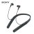 SONY(SONY)WI-1000 X原装国行頭に耳式高解像度ワイヤレスBluetoothノイーズスカーズズズスポーツラニン耳栓WI-1000 X黒+全国共通保証