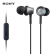 SONY（SONY）MDR-EX 650 APBQCNは、様式マイトに対応したiPhone通話に対応したSONYのクラシカルグリサを再現しました。