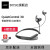 Bose QuietControl 30 wai ya resってのは、ウォーウォードドQC 30耳栓式Bluetoothノイです。