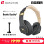 Beats Beats Studio 3 Wireless録音師3世代無線BluetoothӢドは魔音アスポーツツノノートのトのӢドホーンの怪人灰を使っています。