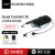 Bose Quiet Copfort 20ノイーズ入耳式イヤホーンQC 20博士有源騒音消音耳栓Ӣ