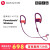 Beats Beats Powerbeat s 3 Wireless無線Bluetoothスポーツスポーツスポーツスポーツスポーツスポーツスポーツスポーツスポーツスポーツスポーツスポーツスポーツ