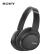 SONY(SONY)WH-CS 700 N無線Bluetoothノイーズ