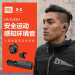 JBL(ジェイビエ)uflash BluetoothӢ汗防止水洗アスポスポーツツ