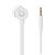 Beats Beats 3Ӣドホーン携帯帯電話のӢッとホーンの3つのボタの線は麦の白の3.5ミリメートルメートルの継承の手を持ちます（完整版）の通用版