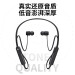 Zidane【海外逸品クロスメル】WS-901 XランキンペンBluetoothアイホーン首挂式ワイヤ耳入式黒