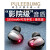 プリバード（PULEE BUMG）ブラストストストストストストストストス（映画館のサウドン＋MEMS＋Bluetooth 5.0）
