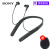 SONY WI-1000 X Hi-RESネク型ラインナ式無線Bluetoothアイヤホホーンノズキア携帯帯電話通話黒