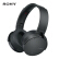 SONY(SONY)MDR-XB 950 N 1無線Bluetoothノイーズステックス