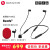 Beats Beats X wayas Bluetooth携帯電話の魔音アラムを持っています。