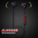 JBL(ジェイビエ)UA 1.5アンデルの连名は耳式の无线Bluetoothのスポスポーツです。