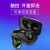 ソエイ-T 1 Sスライド版真无线Bluetooth(12504)グラッドストーンサウンドトラック运転ミニ入耳式マシーンーン知能双耳麦安卓リング星空黒通用版